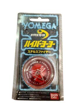 Yomega Hyper Yo-Yo Stealth Fire Bandai 1998 Red Long Spin Yo-Yo New Sealed